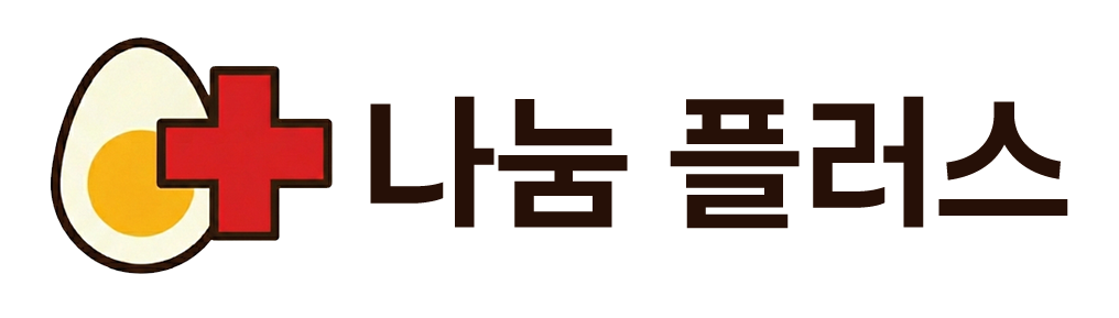 로고