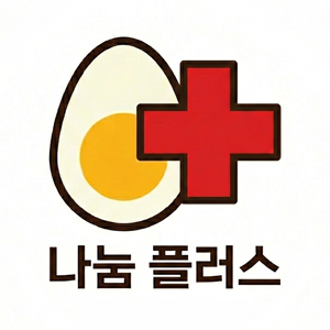 로고
